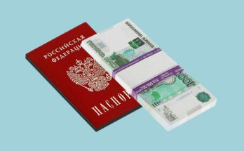 Моментальный займ