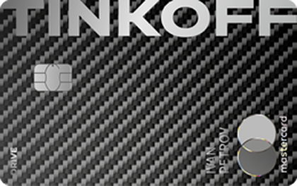 Дебетовая карта Tinkoff Drive от Т-Банка