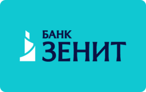 Наличные на любые цели от Зенит Банка